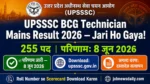 UPSSSC BCG Technician Result 2026 — Download Scorecard