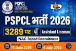 PSPCL Assistant Lineman NAC Recruitment 2026 – 3289 Posts