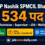 CNP Nashik Bharti 2026 — 534 Pado par Apply Karen