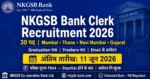 NKGSB Bank Clerk Recruitment 2026 — 30 Posts in Mumbai & Gujarat, Apply by June 11