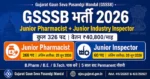 GSSSB Recruitment 2026 — 326 Posts for Junior Pharmacist & Industry Inspector, Salary ₹40,800