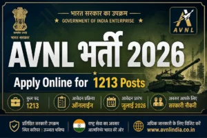 AVNL Recruitment 2026 for 1213 posts, apply online for government defence jobs under Armoured Vehicles Nigam Limited
