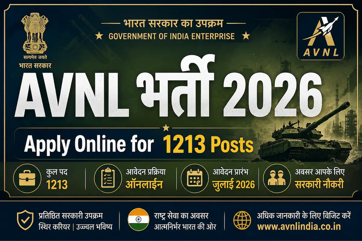 AVNL Recruitment 2026 for 1213 posts, apply online for government defence jobs under Armoured Vehicles Nigam Limited