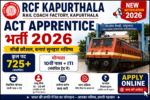 RCF Kapurthala Act Apprentice Recruitment 2026: 734 पदों पर Online Form शुरू, जानें पूरी जानकारी