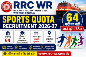RRC WR Sports Quota Recruitment 2026-27