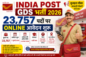 India Post GDS Recruitment 2026 for 23,757 posts online application