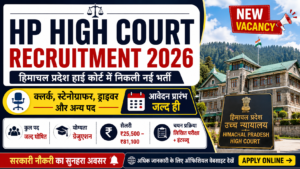 HP High Court Recruitment 2026 vacancy notification for clerk stenographer posts apply online Himachal Pradesh High Court jobs
