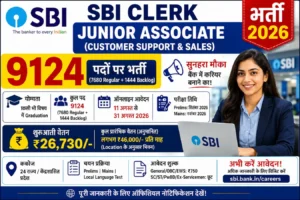 SBI Clerk Junior Associate भर्ती 2026 9124 Vacancy Customer Support Sales Notification