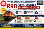 RRB Junior Engineer और DMS भर्ती 2026: CEN 04/2026 के तहत 3993 पदों पर Online Form शुरू