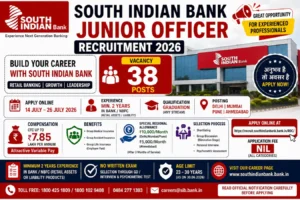 South Indian Bank Junior Officer भर्ती 2026