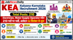 KEA Kalyana-Karnataka भर्ती 2026: 210 Water Supply Operator, Electrician पदों के लिए आवेदन शुरू