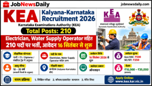 KEA Kalyana-Karnataka Recruitment 2026