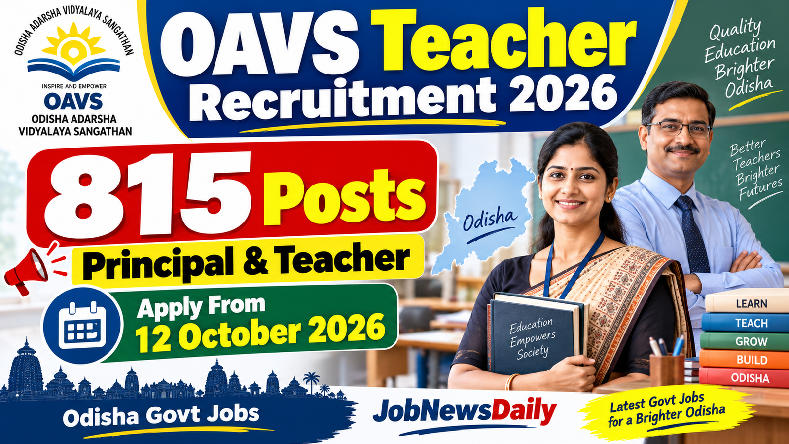 OAVS Teacher Recruitment 2026 – 815 Posts