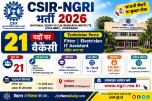 CSIR-NGRI Recruitment 2026 for 21 Technician posts