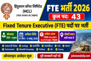 Hindustan Copper Limited (HCL) Executive Recruitment 2026