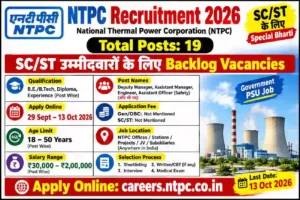 NTPC Recruitment 2026 – 19 SC ST Special Backlog Vacancies Apply Online