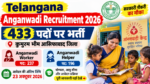 Telangana Anganwadi Recruitment 2026: 433 पदों पर भर्ती, 23 अक्टूबर तक आवेदन