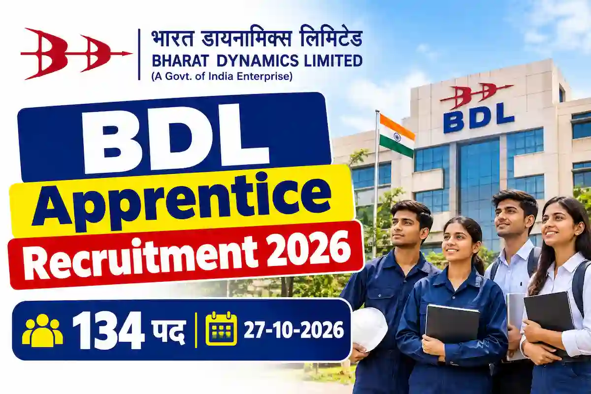 BDL भानूर अप्रेंटिस भर्ती 2026 के तहत 134 ग्रेजुएट इंजीनियरिंग अप्रेंटिस और डिप्लोमा इंजीनियरिंग अप्रेंटिस पदों की जानकारी, भारत डायनामिक्स लिमिटेड का भवन और अप्रेंटिस उम्मीदवार।