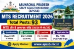 APSSB MTS भर्ती 2026: 93 पद, आवेदन 9 नवंबर से