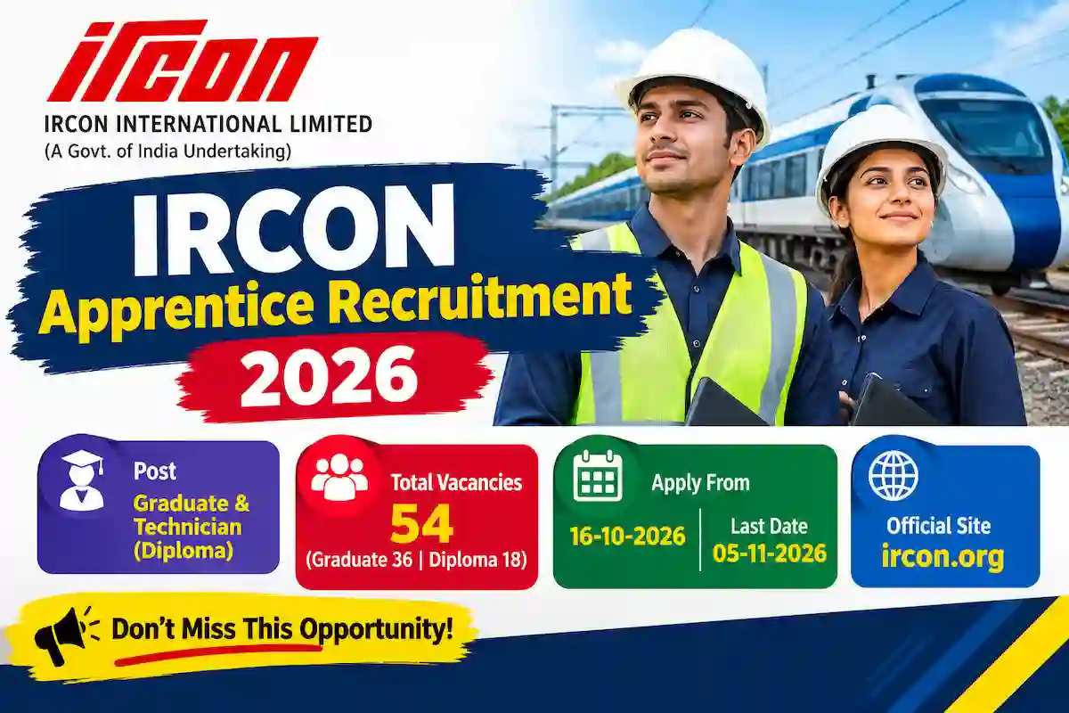 IRCON अप्रेंटिस भर्ती 2026